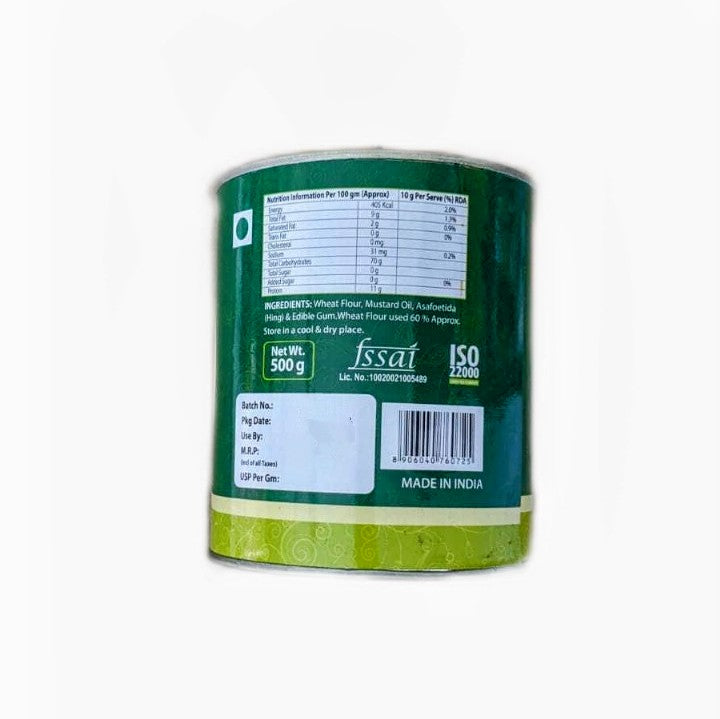 Krishna - 255 Hing Ras Whole 500 gram Tin