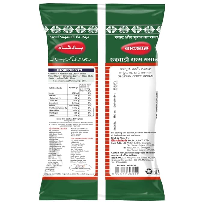 Badshah Rajwadi Garam Masala 1 kg pp