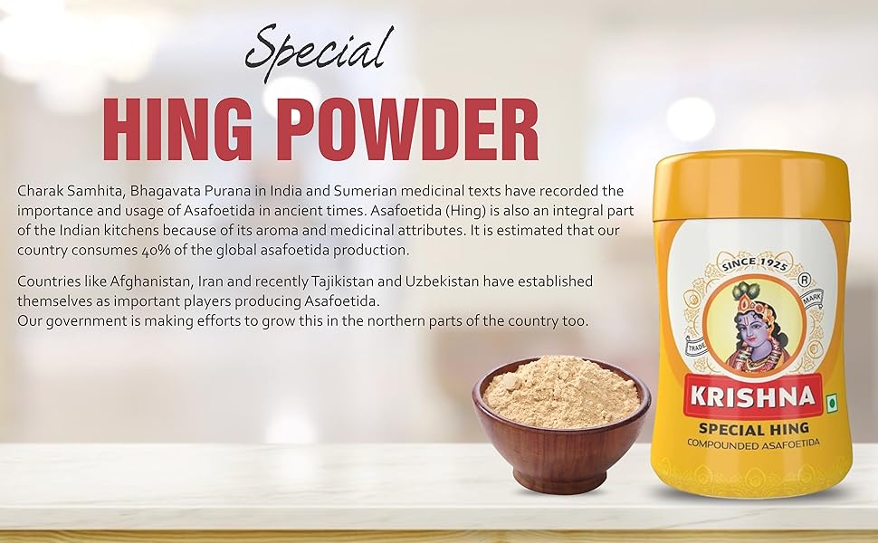 Krishna Hing Special Powder 250 gram | strong