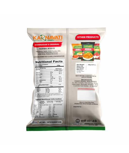 Karnavati Vadapav Masala 1kg ( 250g * 4 )