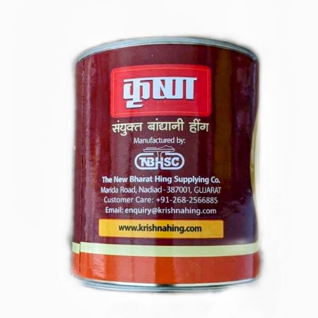 Krishna Hing Ras Whole 500g tin, side label