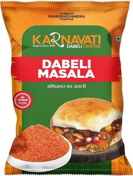 Karnavati Dabeli Masala - 1 kg (250g * 4 Pack)
