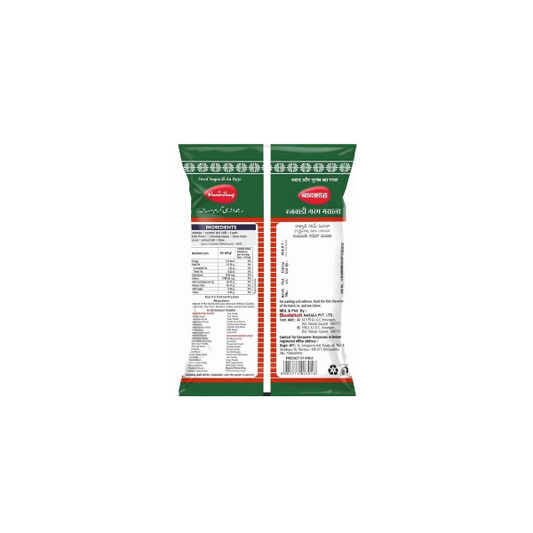 Badshah Rajwadi Garam Masala 500 gram