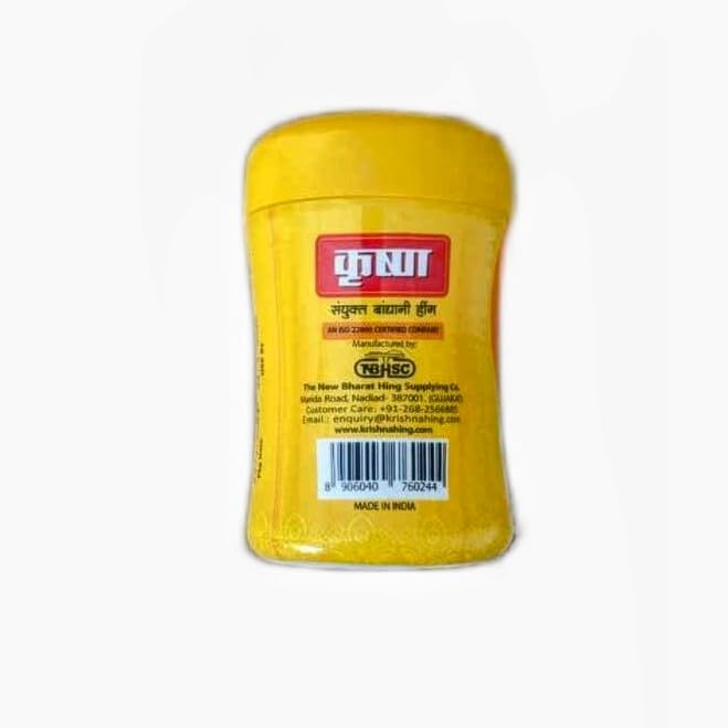 Krishna Hing Special Powder